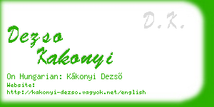 dezso kakonyi business card